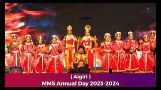 MMS SCHOOL AIGIRI | 36TH ANNUAL DAY | POLLACHI | 2023-2024