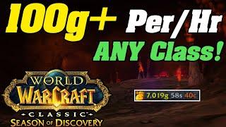 100g+ Per/Hr In Season Of Discovery Phase 3 | WoW Classic