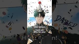 HBD Riftan  | Under the Oak Tree