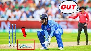 HIGH IQ Moments In Cricket History!