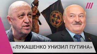 «Путин не простит»: чем Пригожин займется в Беларуси