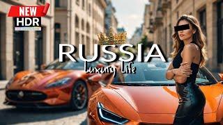  Luxury life in RUSSIA 2024! Rich Girls and Russian Sports Cars // Moscow City Tour - 4К HDR