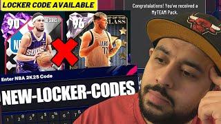 2K MESSED UP! Hurry and Use the New Locker Codes for Guaranteed Free Players BUT… NBA 2K25 MyTeam