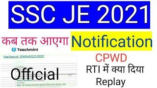 ssc je notification 2021 | ssc je | ssc je 2022 notification date | ssc je 2021 | Teachmint