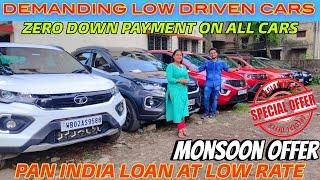 Second hand car at ZERO DOWNPAYMENT | PAN INDIA LOAN #preownedcars #secondhandcar #usedcars Car Mate