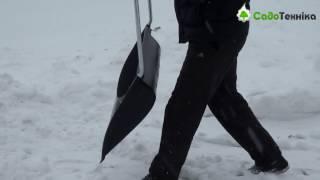 Скрепер Fiskars 143020 для уборки снега