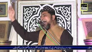 New heart tuching kalam na pochye ky kiya husaan ha by allhaj farooq mehrvi