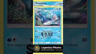 TOP RARE CARD PRIMARINA POKEMON #pokemon #pokemongo #vstarユニバース #vstarスペシャルセット #vmax #tcgshorts #tcg