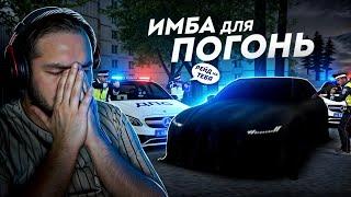 ГИБДД ПРОТИВ МЕНЯ... КУПИЛ ИМБУ ДЛЯ ПОГОНЬ! (MTA Province)