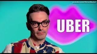 LEMME TELL YOU A STORY (STARRING ROBBIE TURNER) - UBER