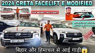 CRETA FACELIFT 2024 MODIFIED  N-LINE SPOILER  PROPER AMBIENT LIGHT  28% DISCOUNT