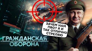 ПУТІН заплатить СТРАШНУ ЦІНУ: Кремль відповість за ЗБИТИЙ ЛІТАК, партії 200-х ВОЯК ідуть на регіони…