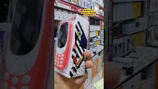 Nokia 3310 VIETNAM Original / Kuwait Order Now