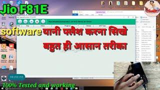 Jio F81E flash kaise karen||Jio F81E Hang Logo Power on off problem solution||Jio F81E boot key