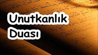 Unutkanlık Duası