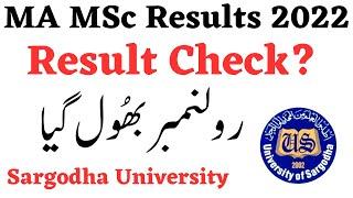 MA MSc Results Check Forget Roll No? Sargodha University - MA MSc Results 2022 UOS