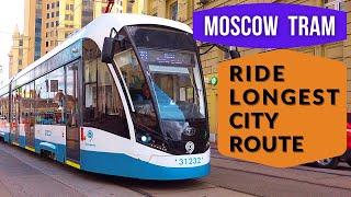 Moscow Tram Ride | See Half of Moscow from the Tram Window | Things to do in Moscow