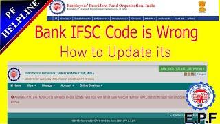How to Update Wrong Bank Account Number and IFSC Code in PF Account  online in Tamil /@PFHelpline