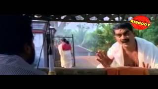 Meesamadhavan Malayalam Movie Comedy Scene Jagathy Sreekumar