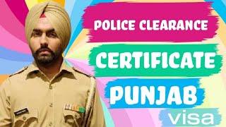 Online Apply Police Clearance Certificate for Visa | pcc certificate punjab | #sharedotspunjabi