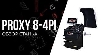 Storm Proxy 8-4p 8-4pi. Фрязино и Сосновый Бор. Обзор + отзывы владельцев. Особенности эксплуатации.