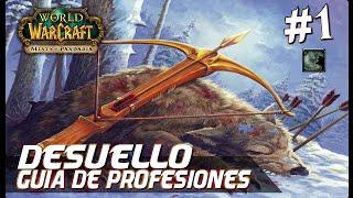 GUIA DE DESUELLO 1-600 Cap #1 |FireStorm|