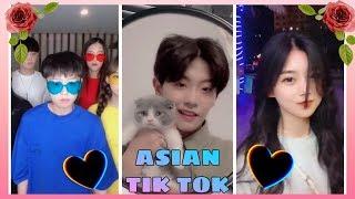 Азиаты в TikTok / Asians in TikTok #2