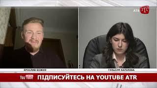 BUGUN: ЯРОСЛАВ БОЖКО ГОЛОВА   ЦЕНТРУ ПОЛІТИЧНИХ СТУДІЙ "ДОКТРИНА"