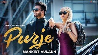 Purje – Mankirt Aulakh ringtone | Best Ringtones | Bestringtonesfree.net