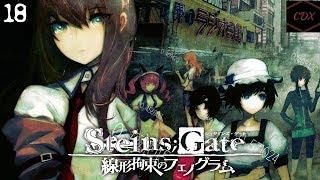 [18]Steins Gate w/ChillaDeX | Couldn't think of a title...