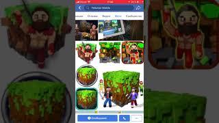 How to find "Tellurion Mobile Games" Facebook page???
