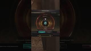 0.15% на успех в Lineage 2 Essence