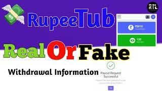 Rupee tub Real or Fake |  withdrawal information | Rupee tub is real or fake | #rupeetub