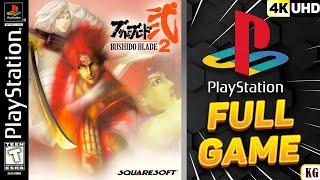Bushido Blade 2 [PS1] Gameplay Walkthrough FULL GAME [4K60ᶠᵖˢ UHD]