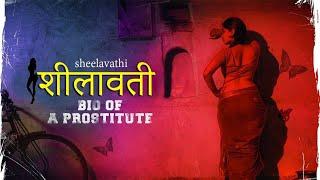 शीलावती || Sheelavathi - A bio of a prostitute || latest hindi dubbed movies 2021 full movie