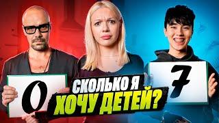 СОНЯ SLEEPY: КТО МЕНЯ ЛУЧШЕ ЗНАЕТ? ПАПА ИЛИ МОЙ ПАРЕНЬ?