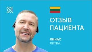 Протезирование зубов в Минске: отзыв пациента из Литвы