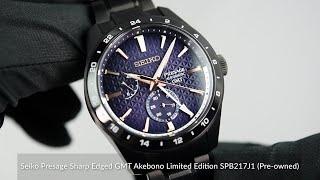 Seiko Presage Sharp Edged GMT Akebono Limited Edition SPB361J1 (Pre-owned)