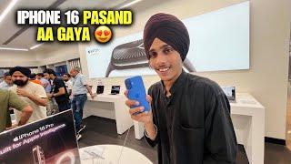 Finally Iphone 16 Pasand Aa Gaya  | Honey Lottey Vlogs