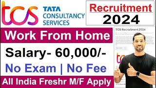 TCS Recruitment 2024| TCS Vacancy 2024 |TCS Jobs 2024| No Fee | OFF Campus Placements | jobs