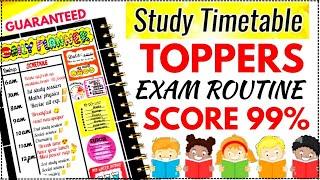 Time Table Last 7 Days Board Exam | Time Table For 99% | TOPPER EXAM STUDY ROUTINE| STUDY TIMETABLE