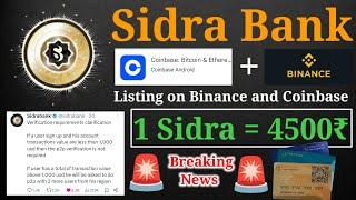 Sidra Mining  Breaking News  ,Sidra coin update, Sidra coin Price Prediction 2025 ,#sidramining
