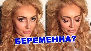 Беременна? Последние новости дома 2 (эфир за 27 апреля, день 4370 )