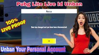 Pubg Lite Id Unban Kaise Kare | How To Unban Pubg Lite Account | 2032 year Unaban kaise hataye