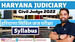 HARYANA Judiciary Exam Pattern 2021 | Haryana civil judge syllabus 2021 | HPSC syllabus 2021