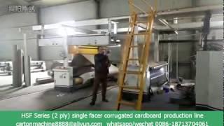 HSF Series (2 ply) single facer corrugated cardboard production line