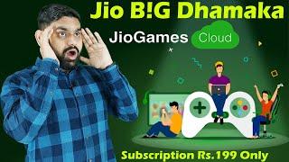 Jio Launched New Jio GamesCloud Subscription Plan | Jio Cloud Games | Jio OnlineGames | Jio STB Game