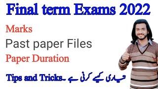 How to prepare for final term exams 2022|paper pattern|Past paper|Vu exams2022|