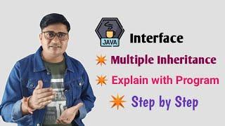 Multiple inheritance in Java in Hindi | Java multiple inheritance