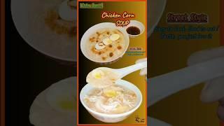 Chicken Corn Soup|Winter Special Soup Recipe Cuisinart by Aliya #youtubeshorts#viral #trending